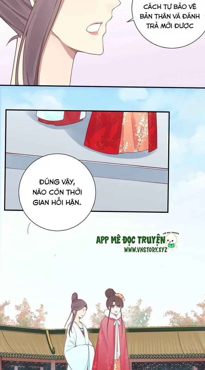 Hoàng Hậu Bận Lắm: Chapter 130: - Mưu kế mới
