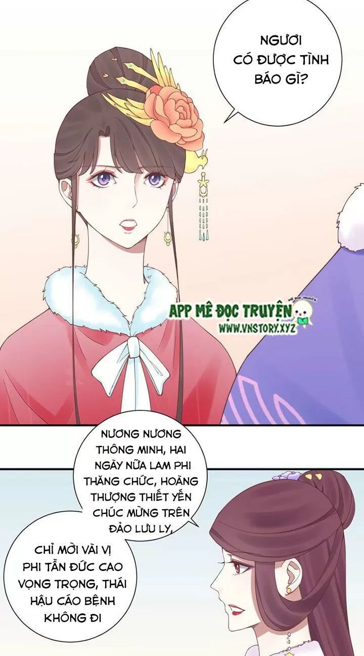 Hoàng Hậu Bận Lắm: Chapter 130: - Mưu kế mới