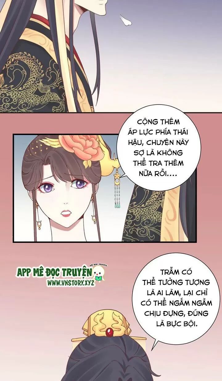 Hoàng Hậu Bận Lắm: Chapter 130: - Mưu kế mới