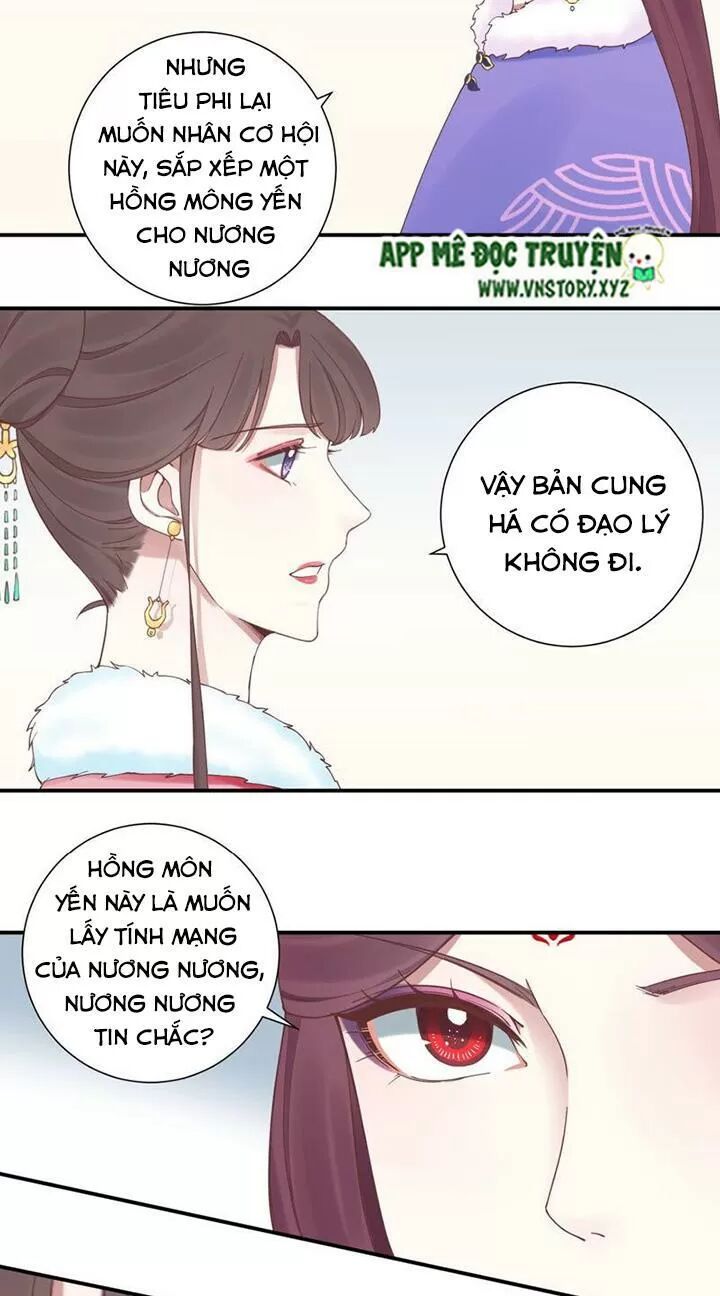 Hoàng Hậu Bận Lắm: Chapter 130: - Mưu kế mới