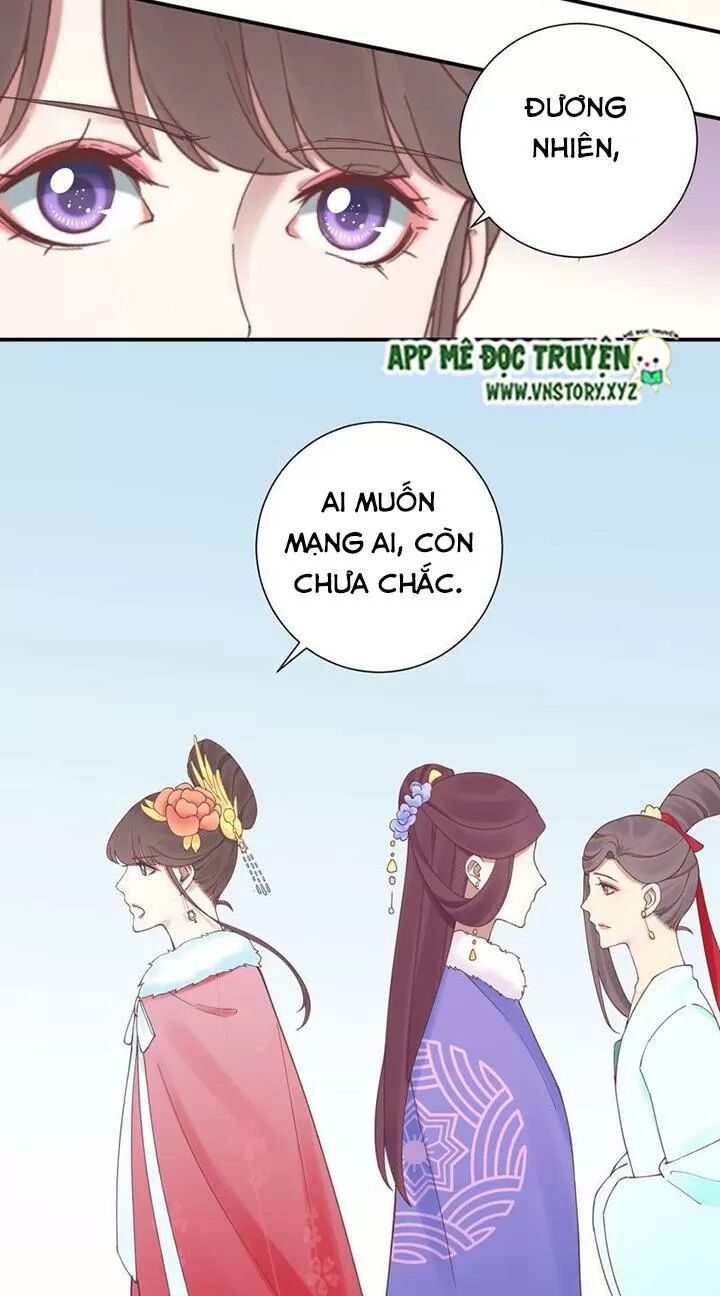 Hoàng Hậu Bận Lắm: Chapter 130: - Mưu kế mới