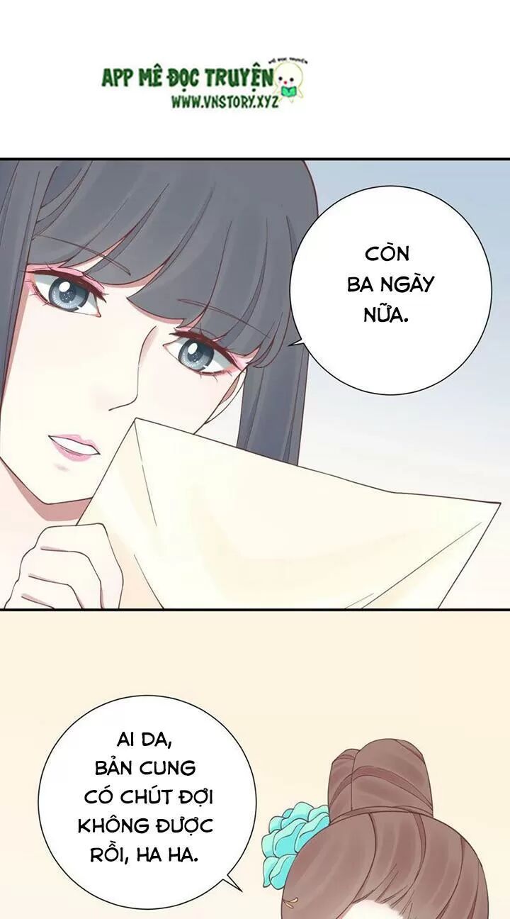 Hoàng Hậu Bận Lắm: Chapter 130: - Mưu kế mới