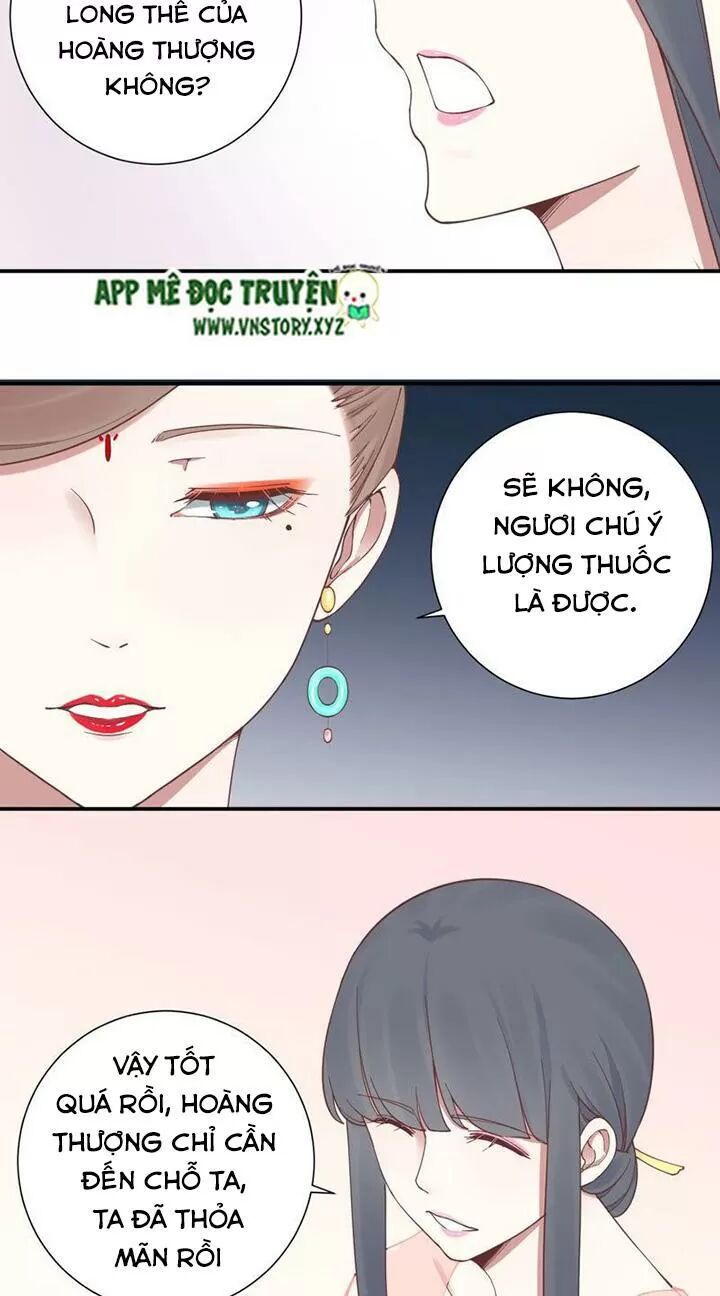Hoàng Hậu Bận Lắm: Chapter 130: - Mưu kế mới