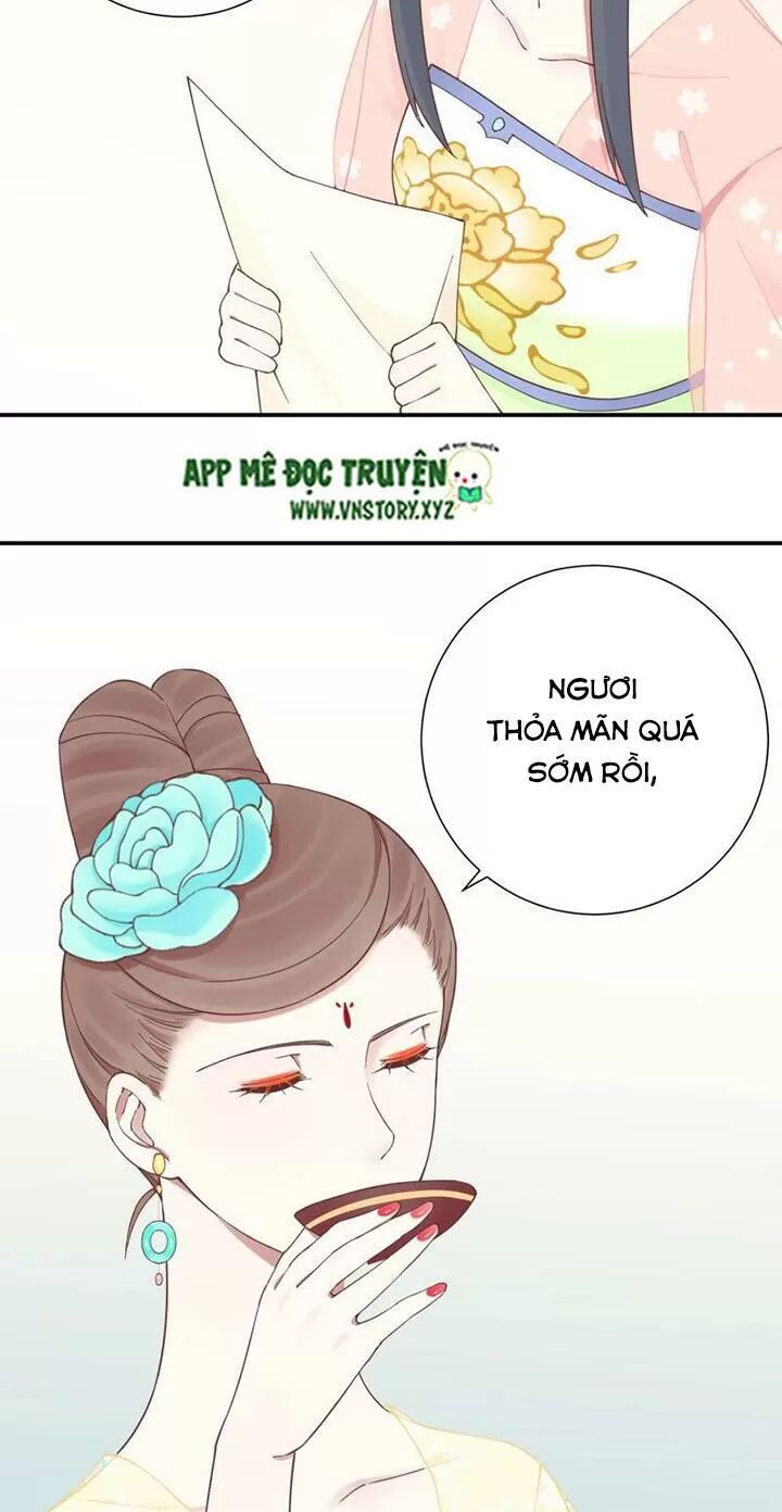 Hoàng Hậu Bận Lắm: Chapter 130: - Mưu kế mới