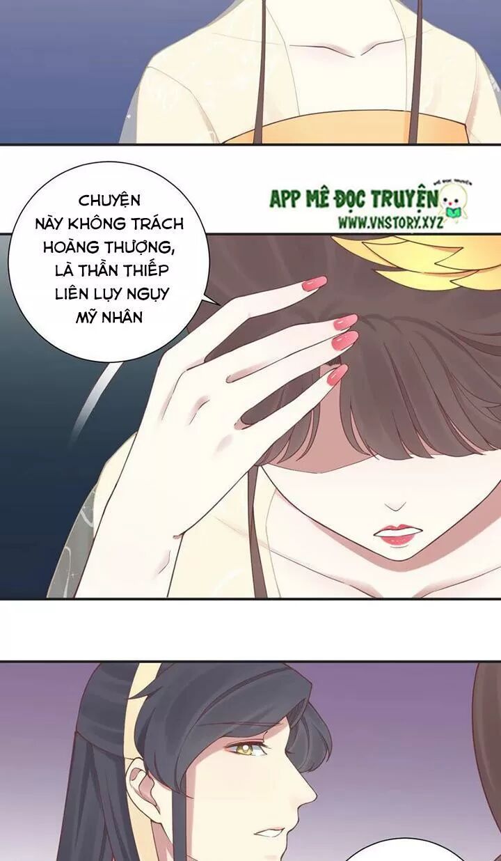 Hoàng Hậu Bận Lắm: Chapter 130: - Mưu kế mới