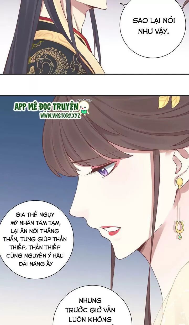 Hoàng Hậu Bận Lắm: Chapter 130: - Mưu kế mới