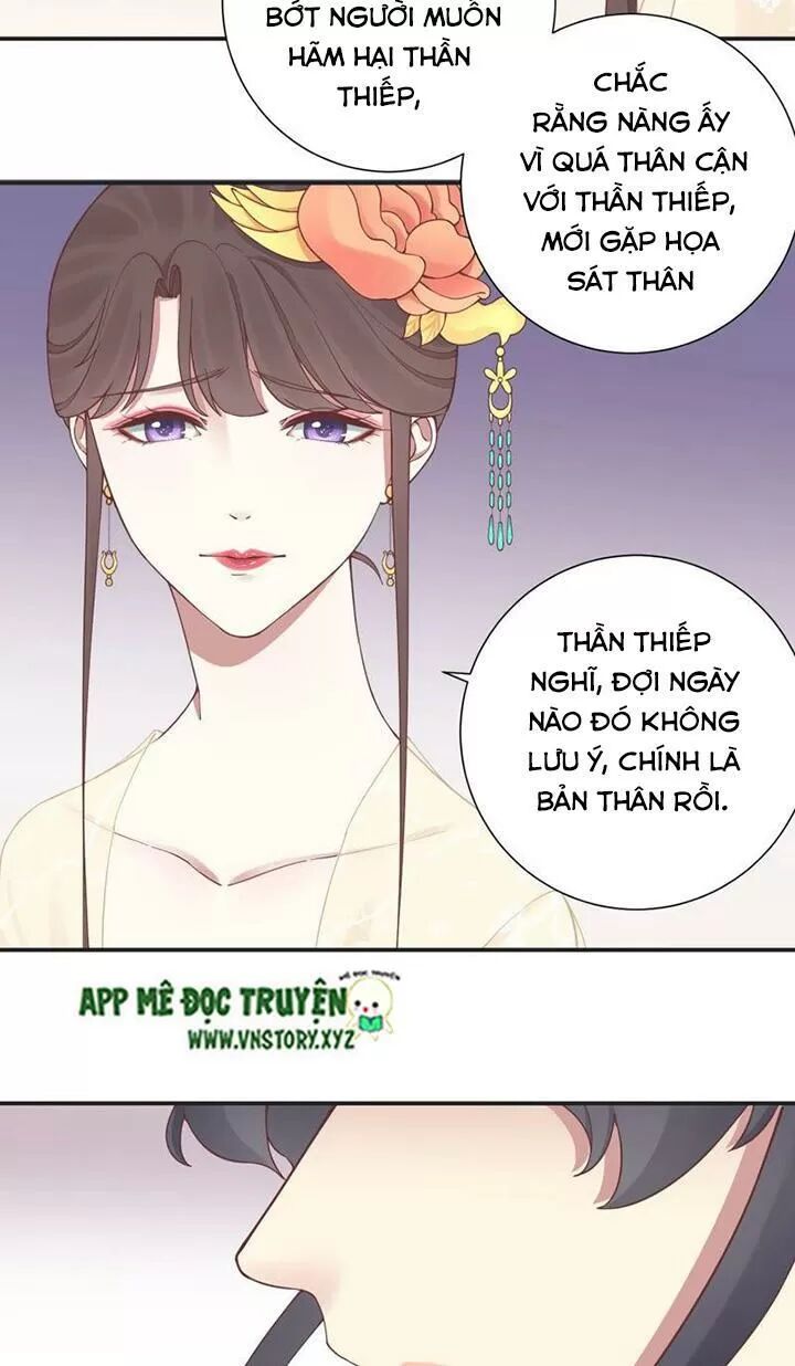 Hoàng Hậu Bận Lắm: Chapter 130: - Mưu kế mới