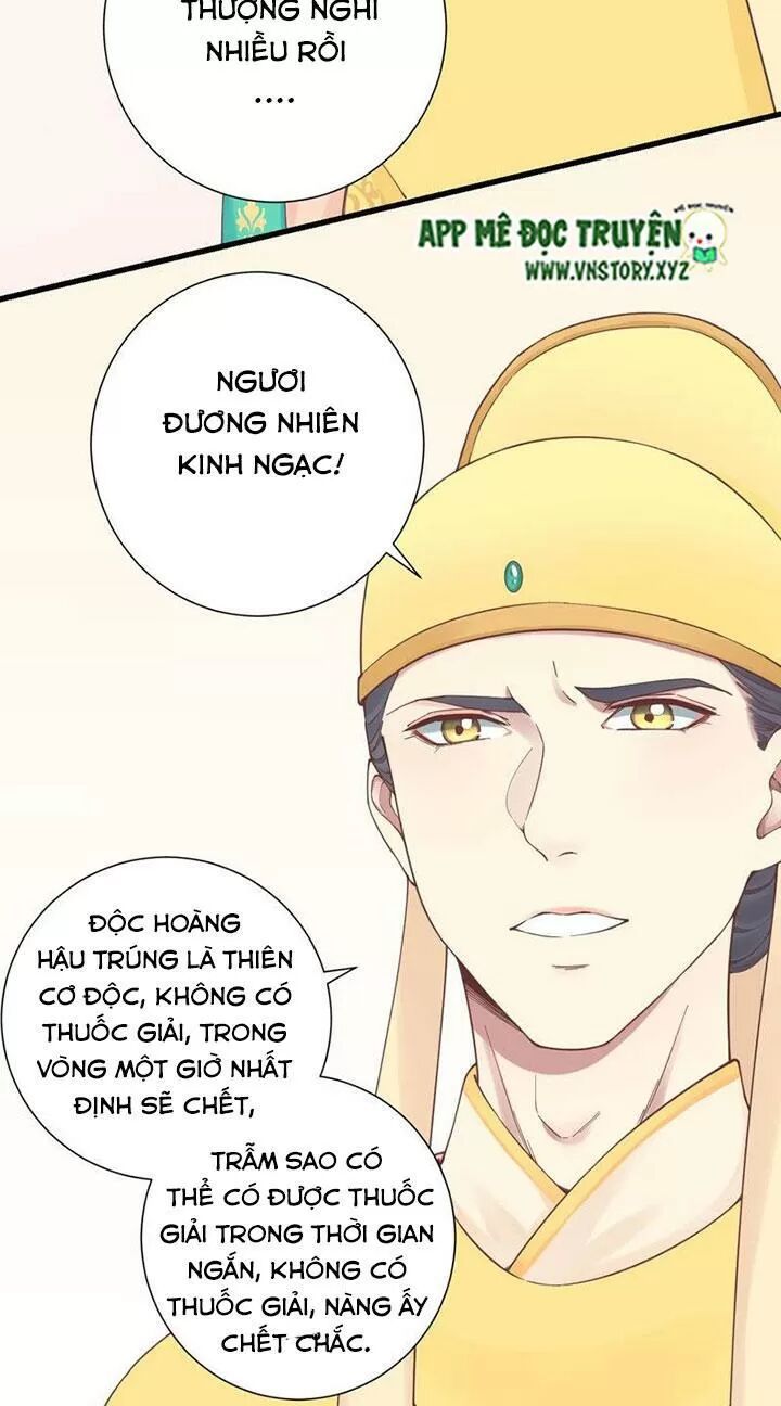Hoàng Hậu Bận Lắm: Chapter 134: Phản kích của hoàng đế