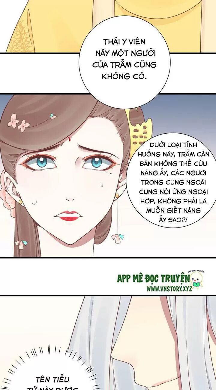 Hoàng Hậu Bận Lắm: Chapter 134: Phản kích của hoàng đế