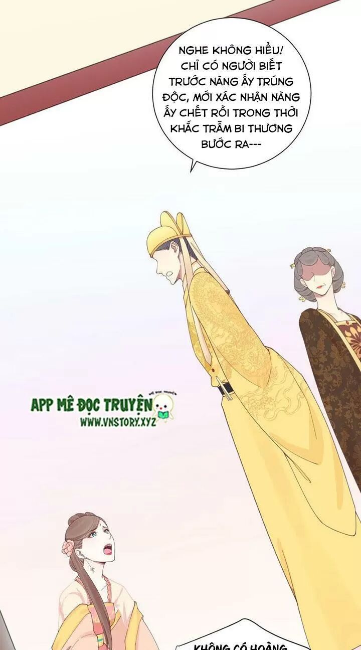 Hoàng Hậu Bận Lắm: Chapter 134: Phản kích của hoàng đế