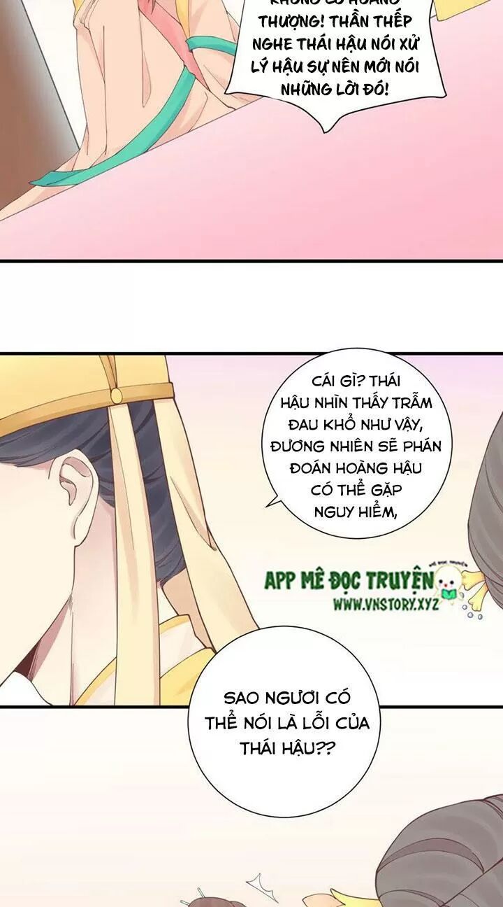 Hoàng Hậu Bận Lắm: Chapter 134: Phản kích của hoàng đế
