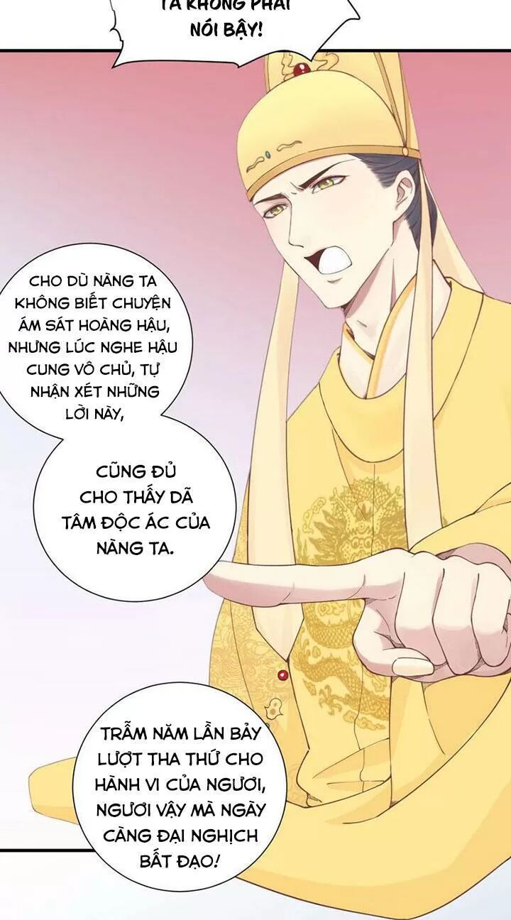 Hoàng Hậu Bận Lắm: Chapter 134: Phản kích của hoàng đế