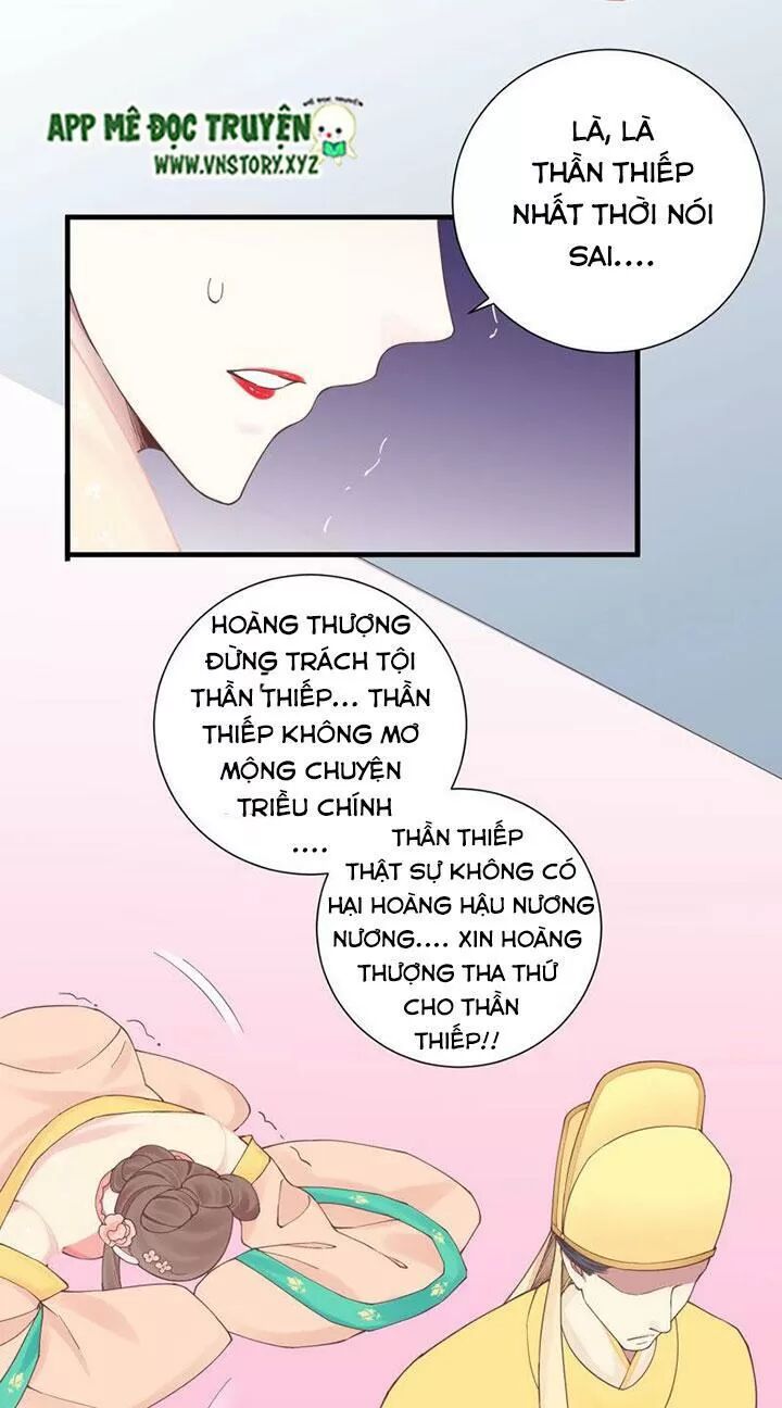 Hoàng Hậu Bận Lắm: Chapter 134: Phản kích của hoàng đế