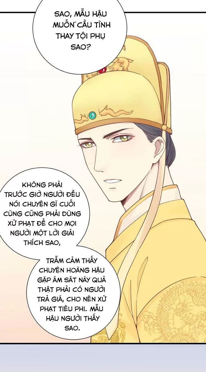 Hoàng Hậu Bận Lắm: Chapter 134: Phản kích của hoàng đế