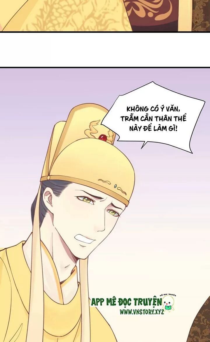 Hoàng Hậu Bận Lắm: Chapter 134: Phản kích của hoàng đế