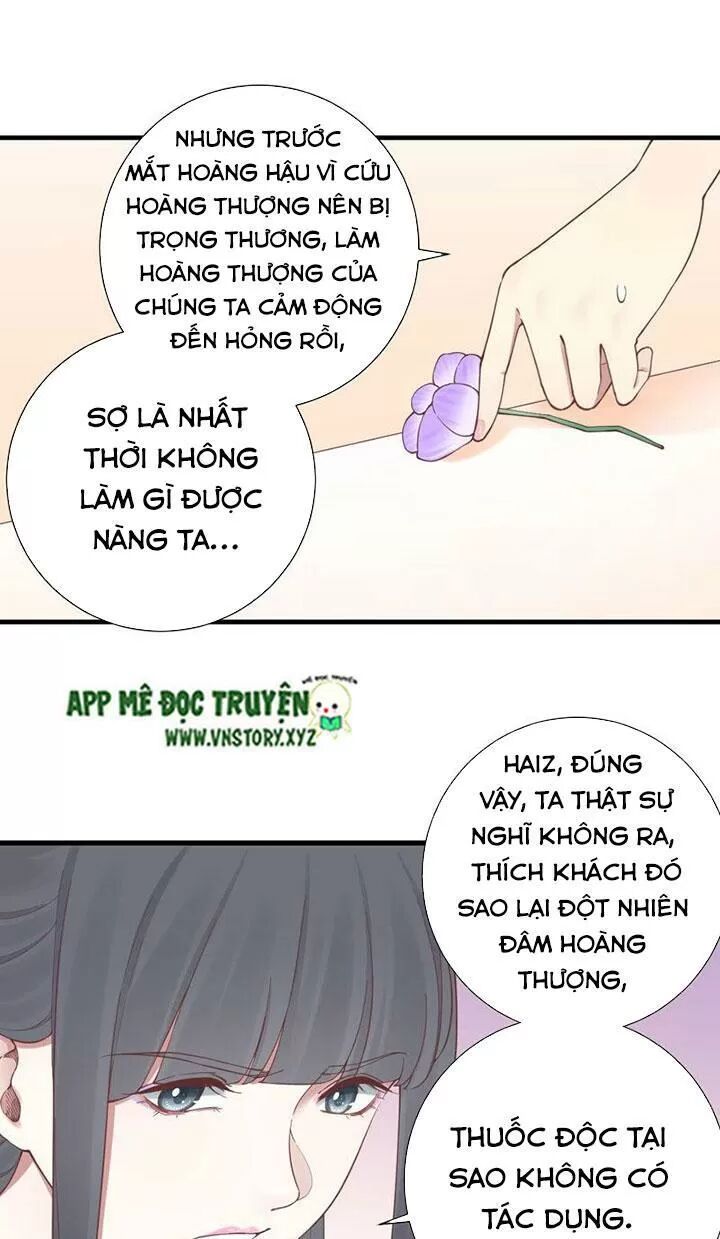 Hoàng Hậu Bận Lắm: Chapter 137: Mục đích của thái hậu