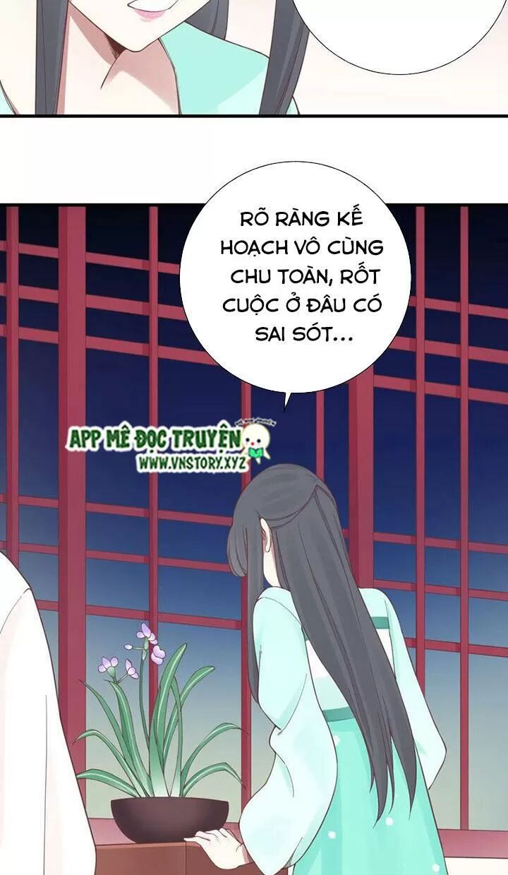 Hoàng Hậu Bận Lắm: Chapter 137: Mục đích của thái hậu