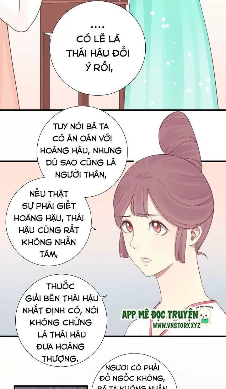 Hoàng Hậu Bận Lắm: Chapter 137: Mục đích của thái hậu