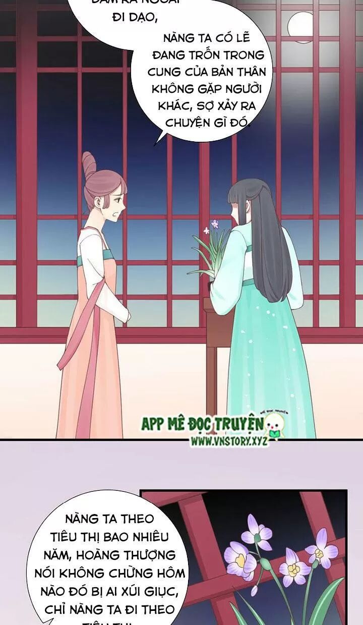 Hoàng Hậu Bận Lắm: Chapter 137: Mục đích của thái hậu