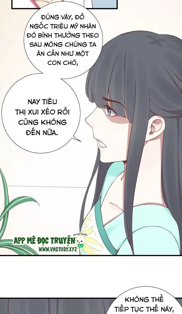 Hoàng Hậu Bận Lắm: Chapter 137: Mục đích của thái hậu