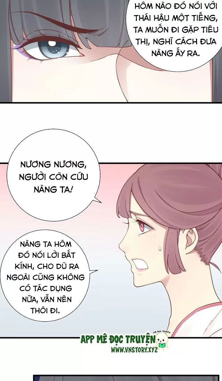 Hoàng Hậu Bận Lắm: Chapter 137: Mục đích của thái hậu