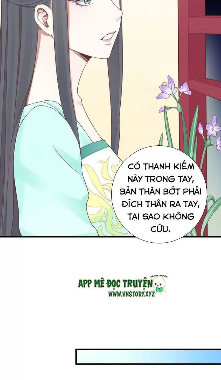Hoàng Hậu Bận Lắm: Chapter 137: Mục đích của thái hậu