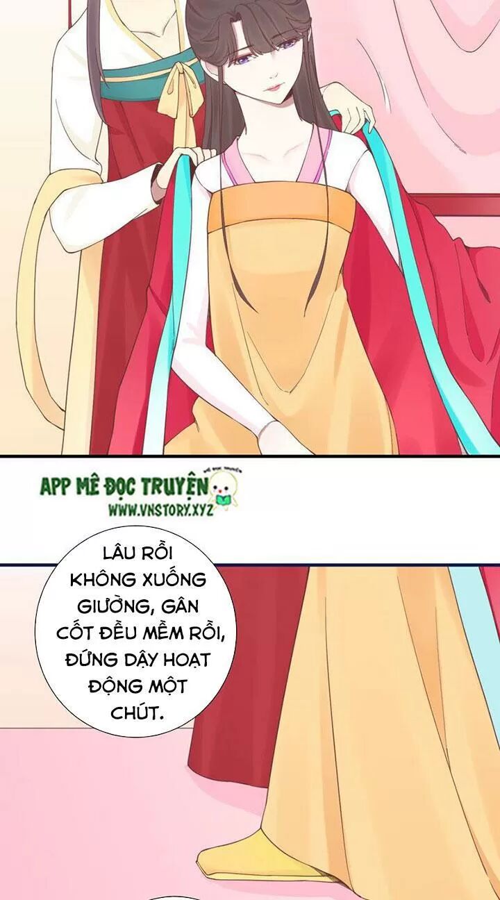 Hoàng Hậu Bận Lắm: Chapter 137: Mục đích của thái hậu