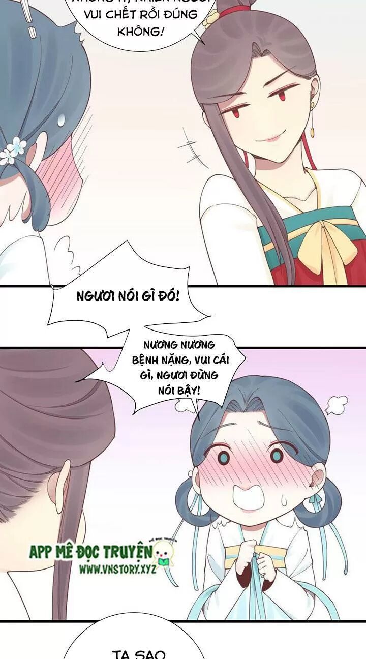 Hoàng Hậu Bận Lắm: Chapter 137: Mục đích của thái hậu