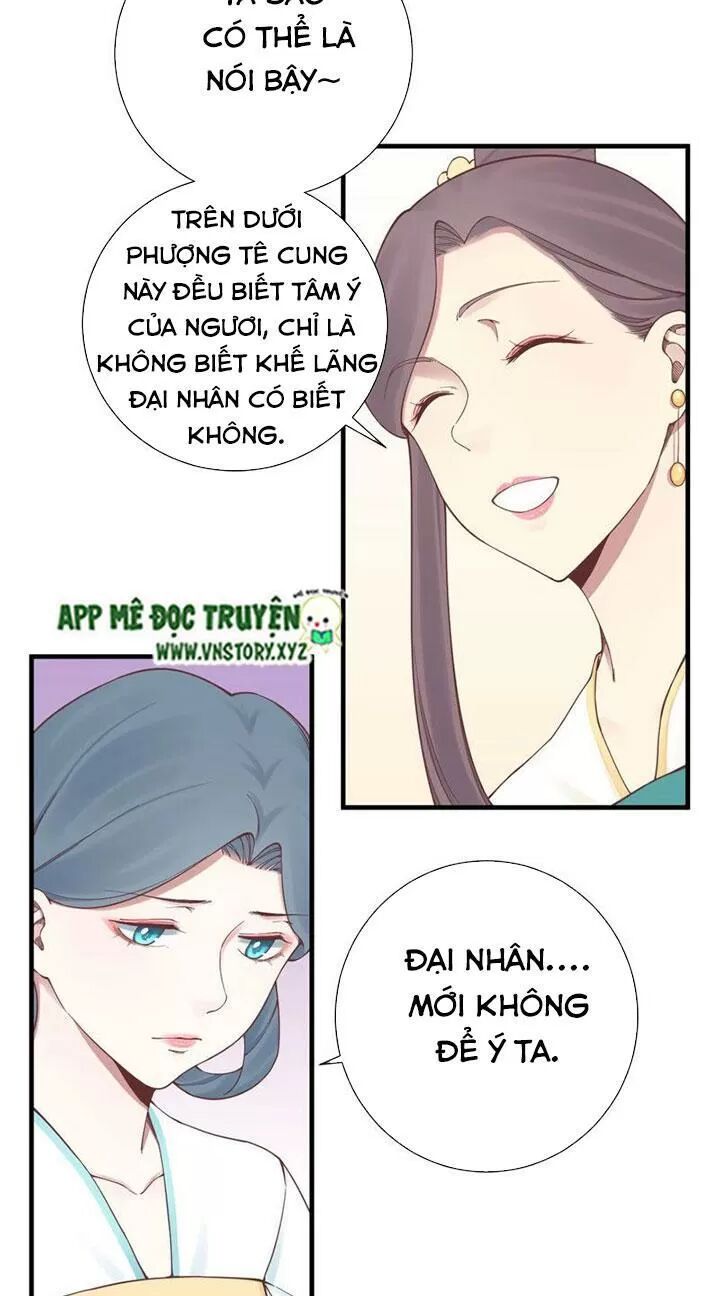 Hoàng Hậu Bận Lắm: Chapter 137: Mục đích của thái hậu
