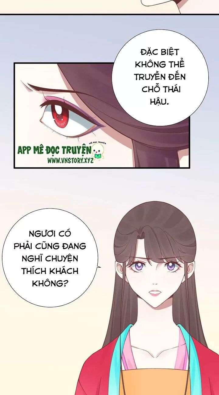 Hoàng Hậu Bận Lắm: Chapter 137: Mục đích của thái hậu