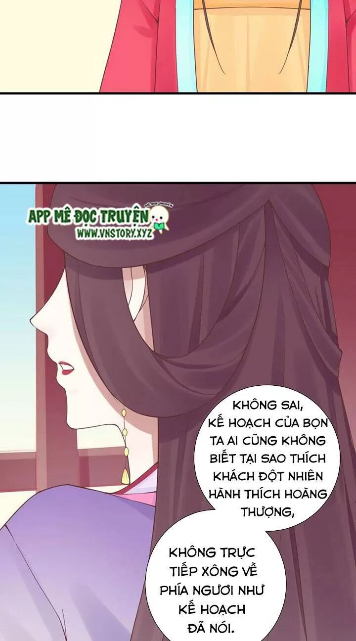 Hoàng Hậu Bận Lắm: Chapter 137: Mục đích của thái hậu