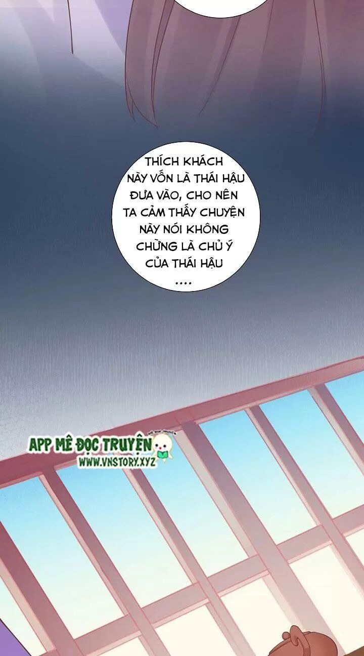 Hoàng Hậu Bận Lắm: Chapter 137: Mục đích của thái hậu