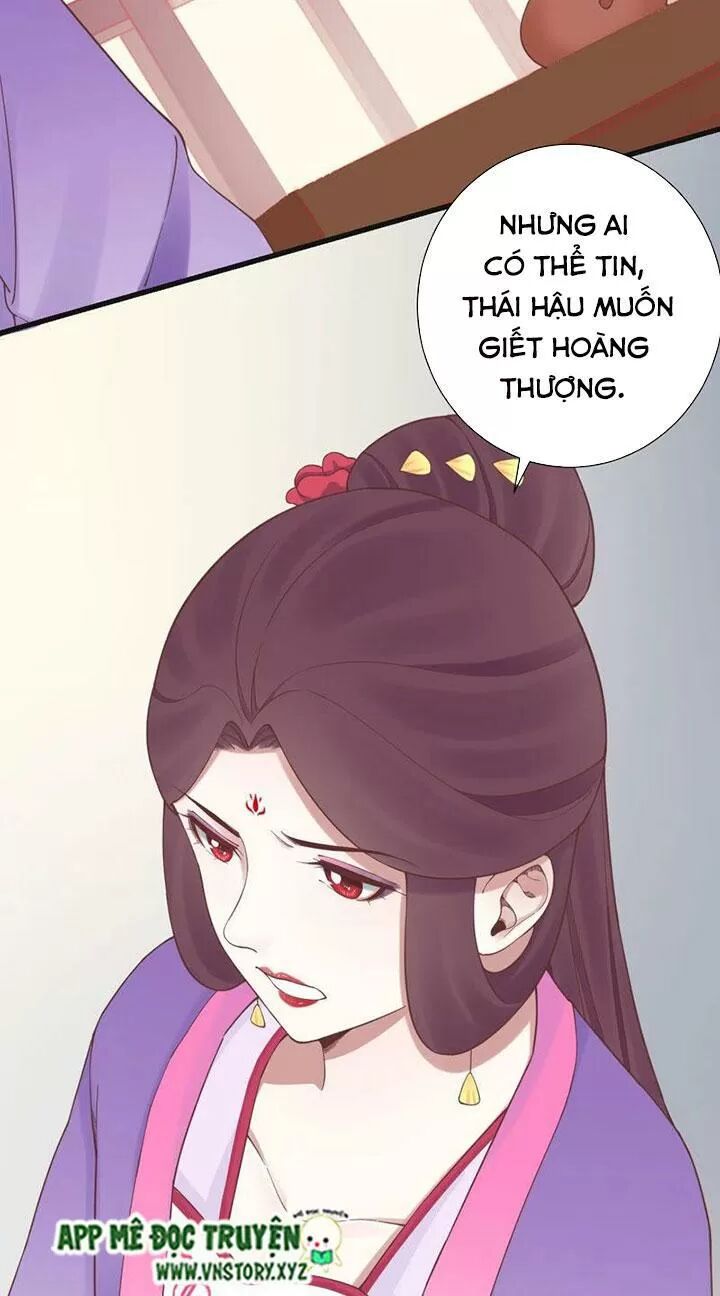 Hoàng Hậu Bận Lắm: Chapter 137: Mục đích của thái hậu