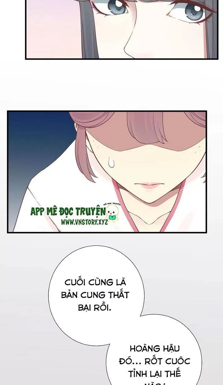 Hoàng Hậu Bận Lắm: Chapter 137: Mục đích của thái hậu
