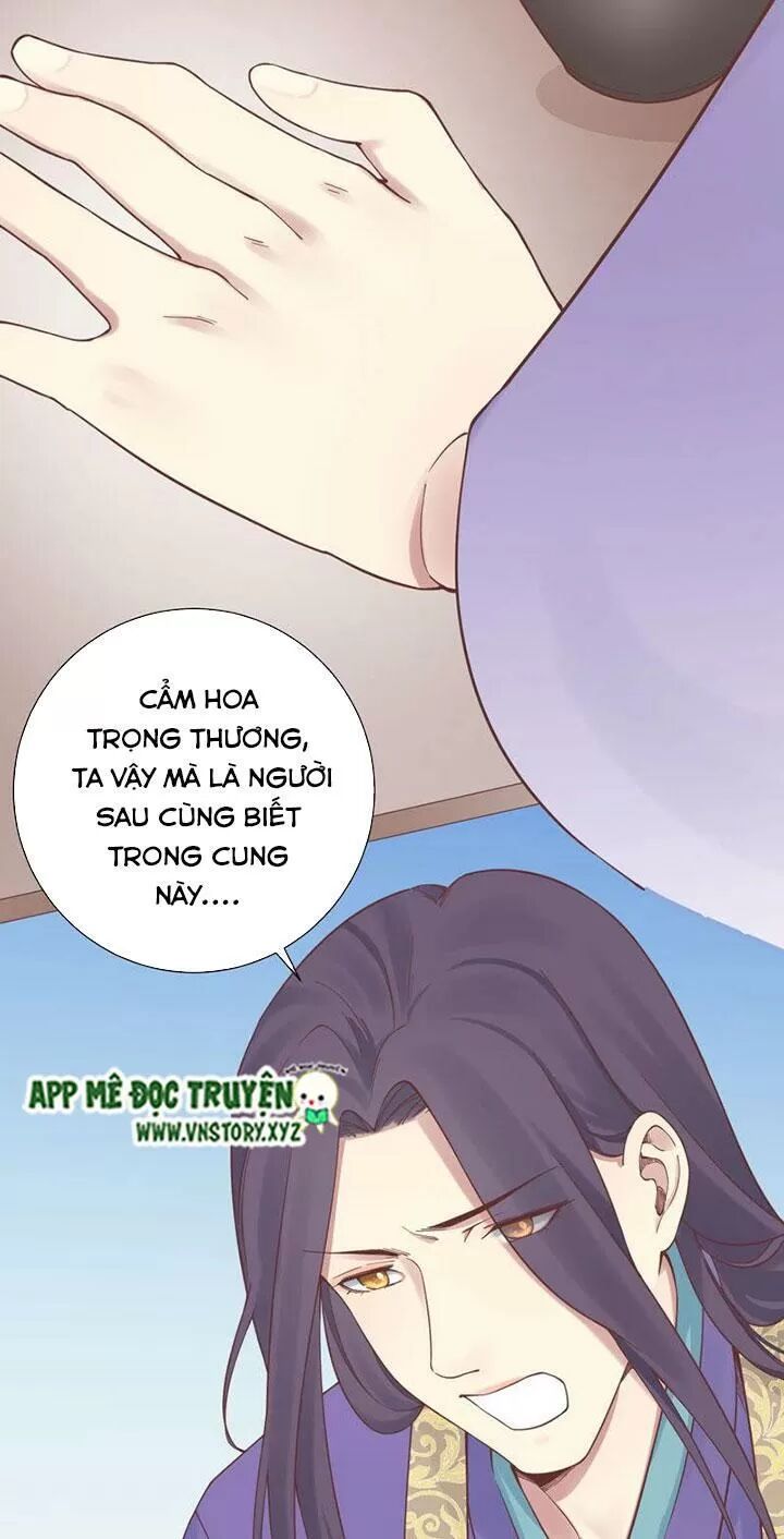 Hoàng Hậu Bận Lắm: Chapter 137: Mục đích của thái hậu
