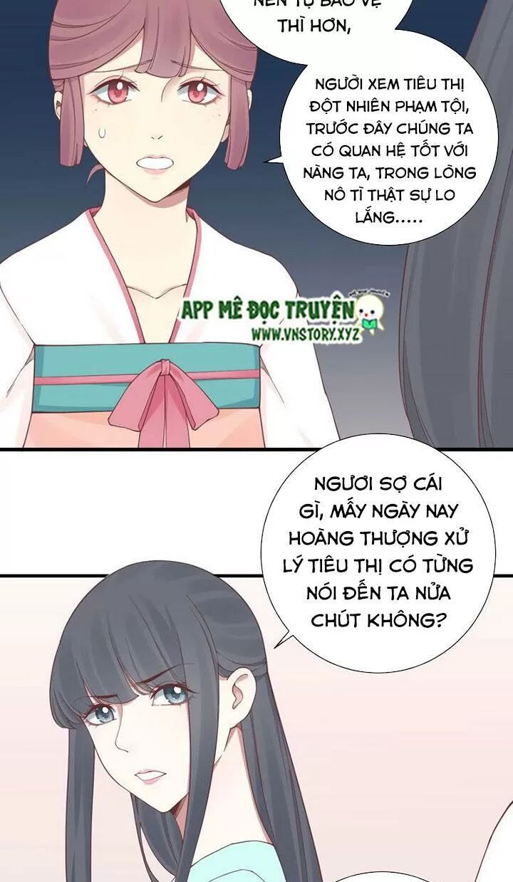 Hoàng Hậu Bận Lắm: Chapter 137: Mục đích của thái hậu