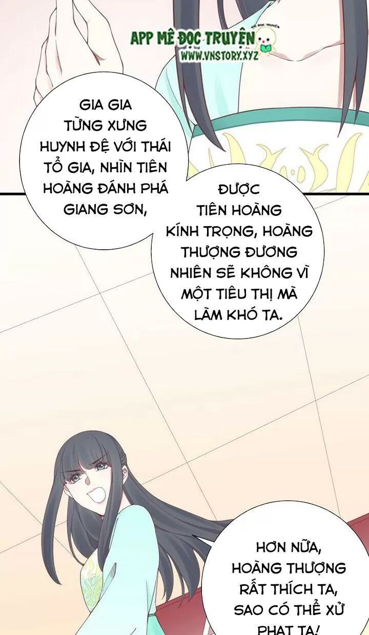Hoàng Hậu Bận Lắm: Chapter 137: Mục đích của thái hậu