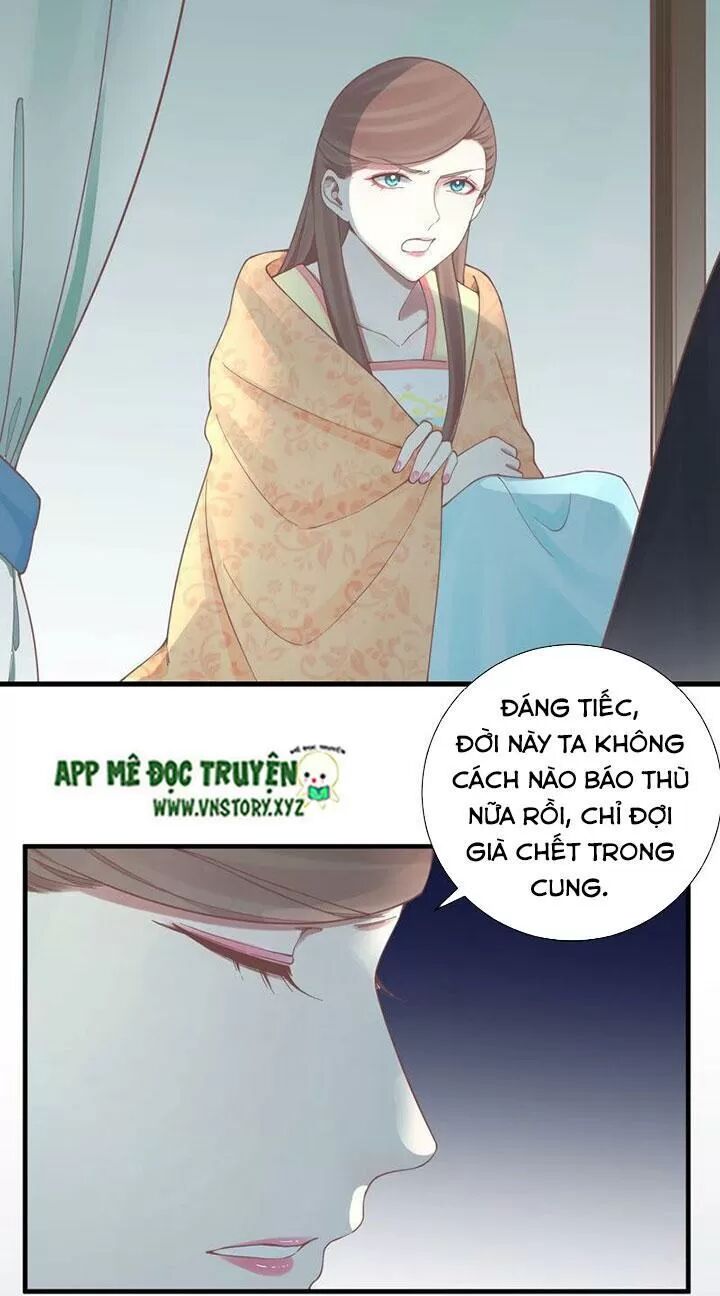 Hoàng Hậu Bận Lắm: Chapter 138: Ban đêm đến thăm lãnh cung