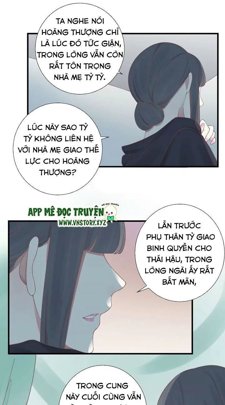 Hoàng Hậu Bận Lắm: Chapter 138: Ban đêm đến thăm lãnh cung