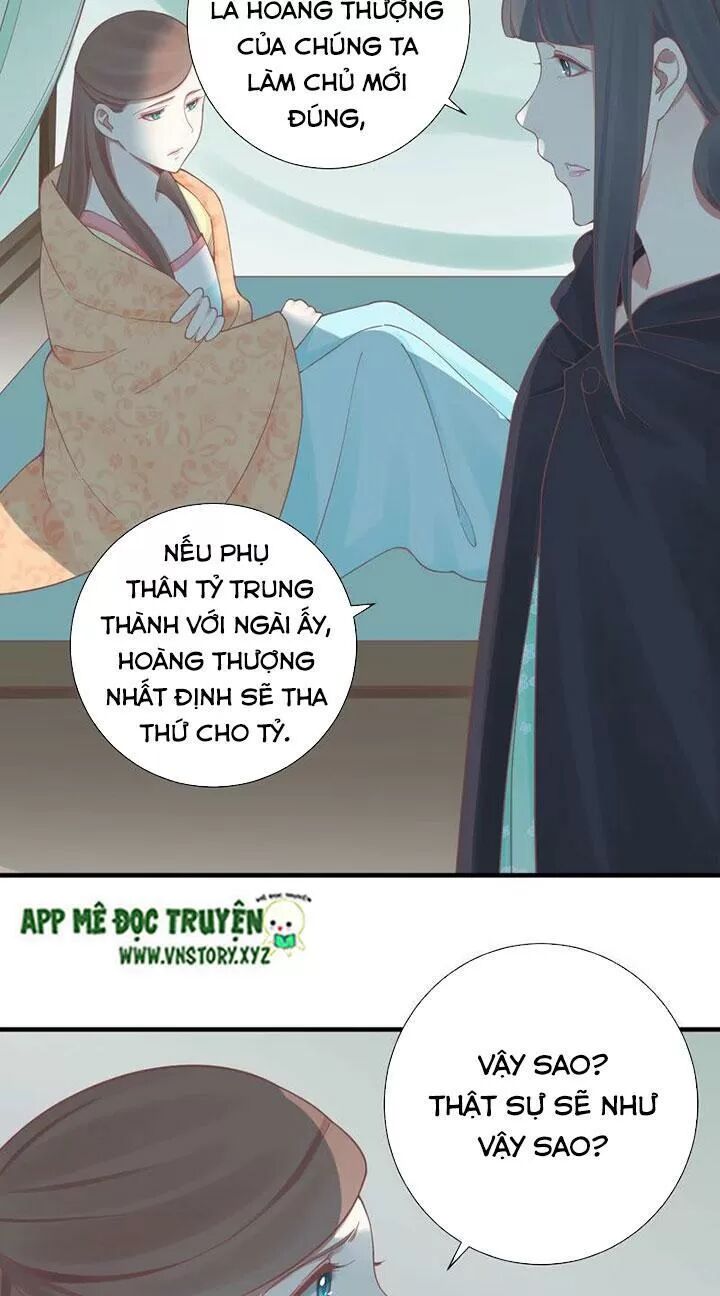 Hoàng Hậu Bận Lắm: Chapter 138: Ban đêm đến thăm lãnh cung