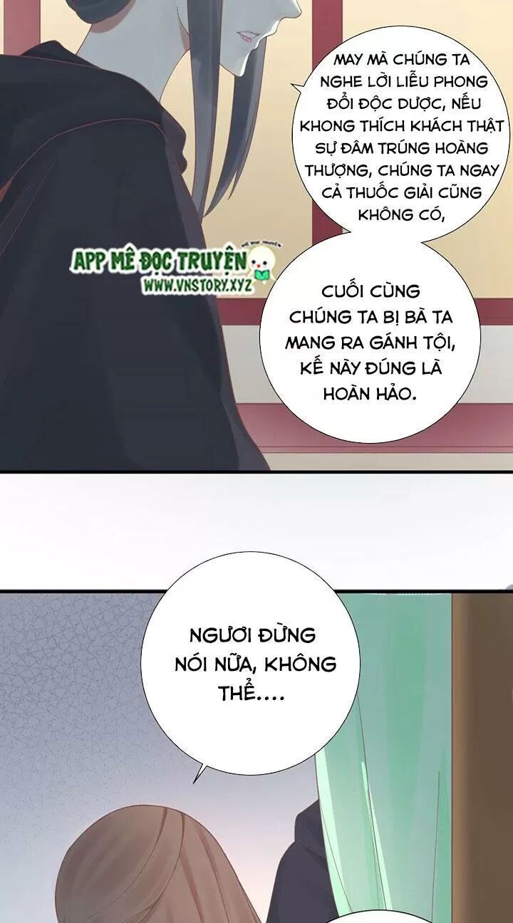 Hoàng Hậu Bận Lắm: Chapter 138: Ban đêm đến thăm lãnh cung