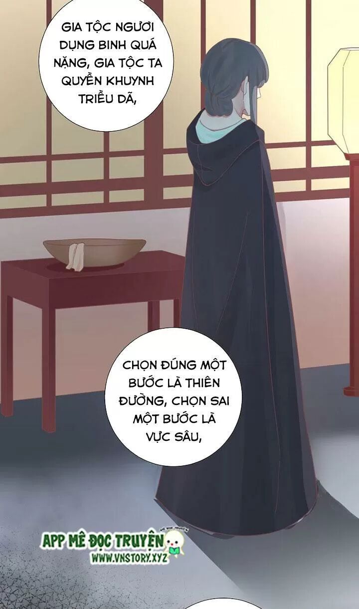 Hoàng Hậu Bận Lắm: Chapter 138: Ban đêm đến thăm lãnh cung