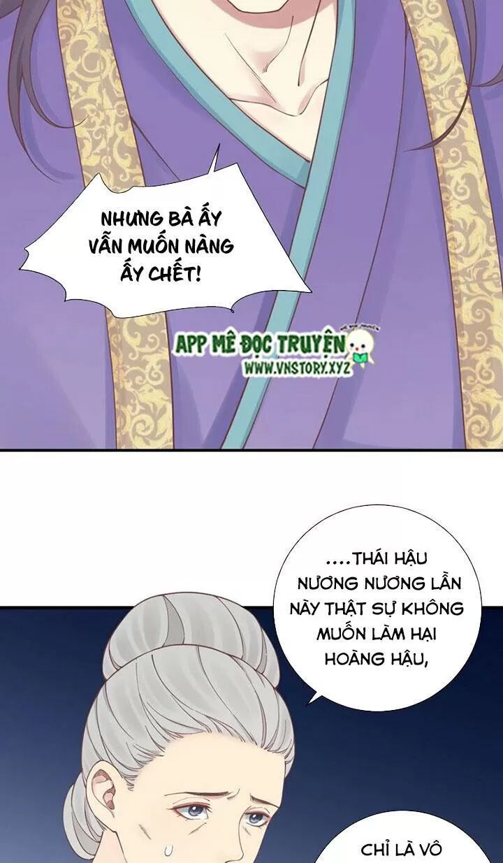 Hoàng Hậu Bận Lắm: Chapter 138: Ban đêm đến thăm lãnh cung