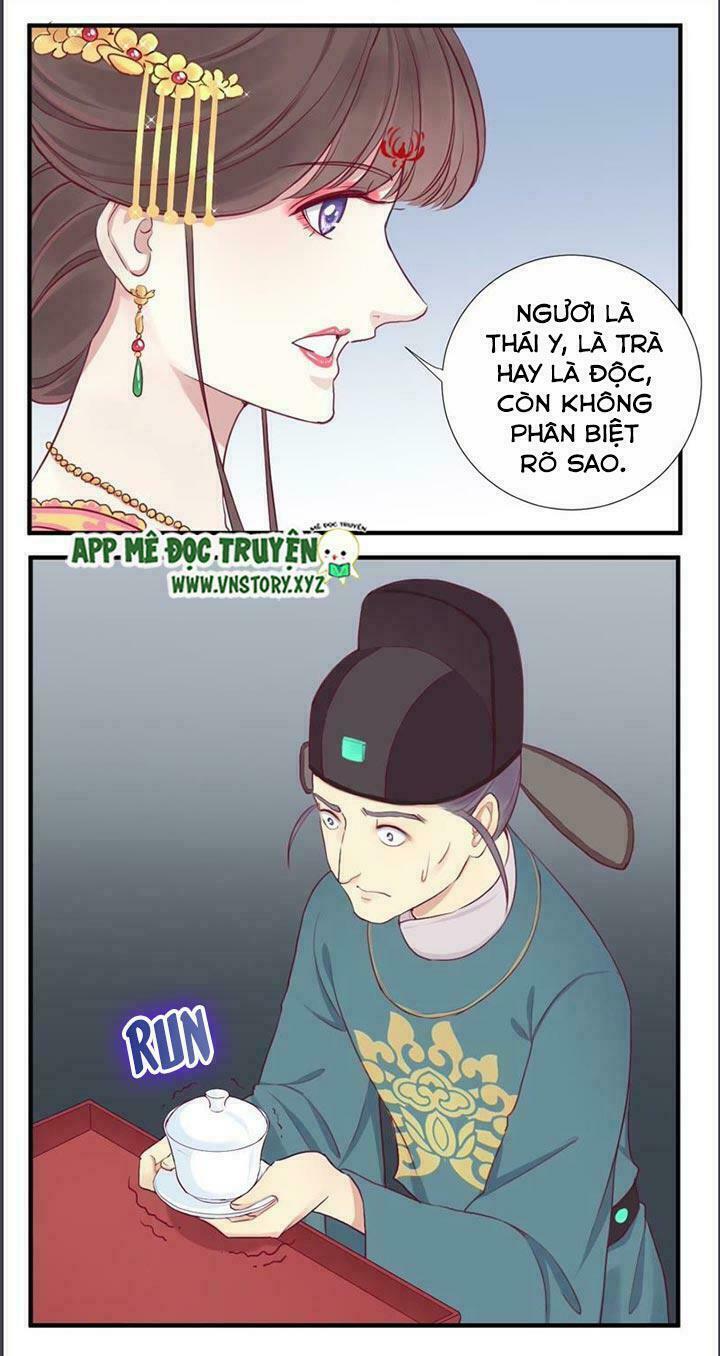 Hoàng Hậu Bận Lắm: Chapter 14