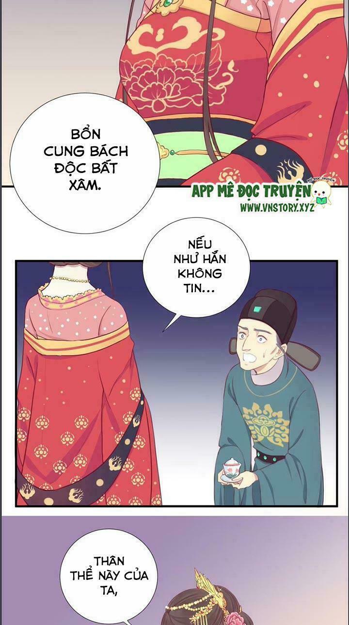 Hoàng Hậu Bận Lắm: Chapter 14