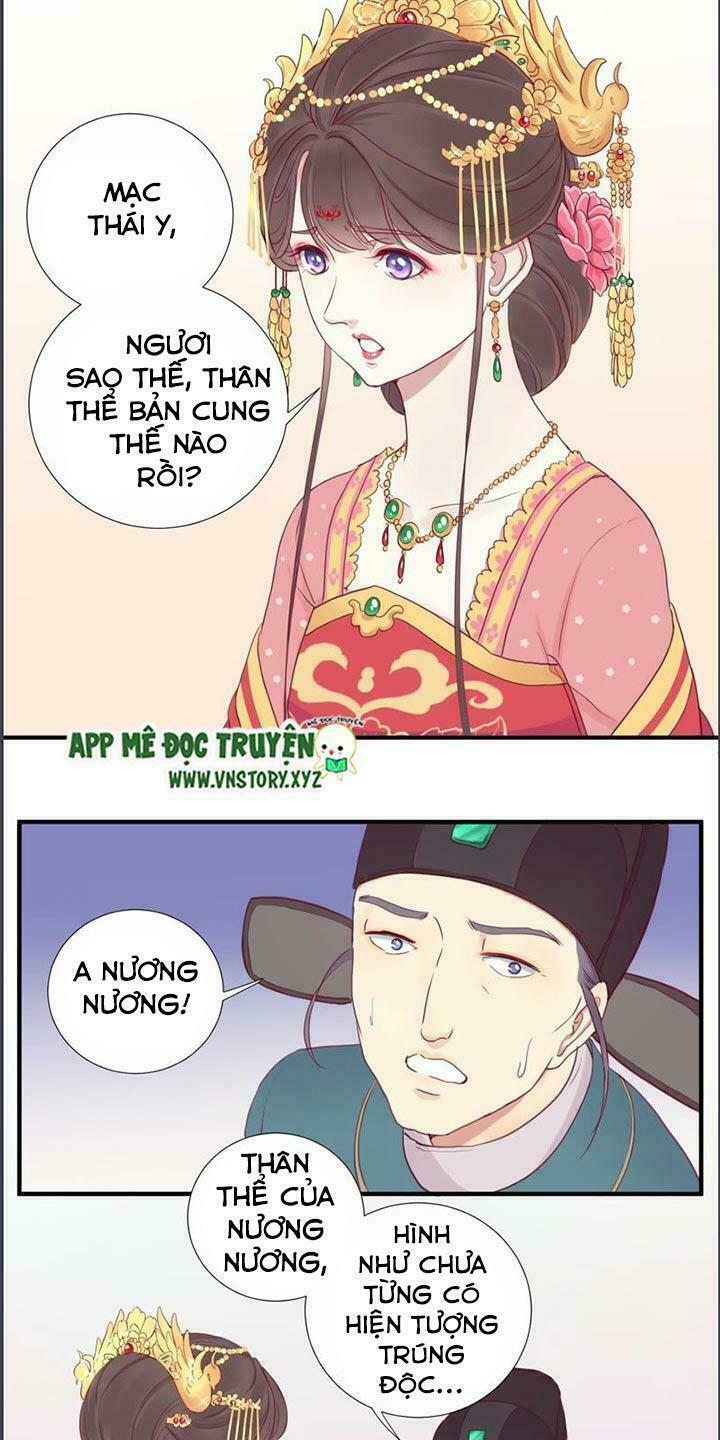 Hoàng Hậu Bận Lắm: Chapter 14