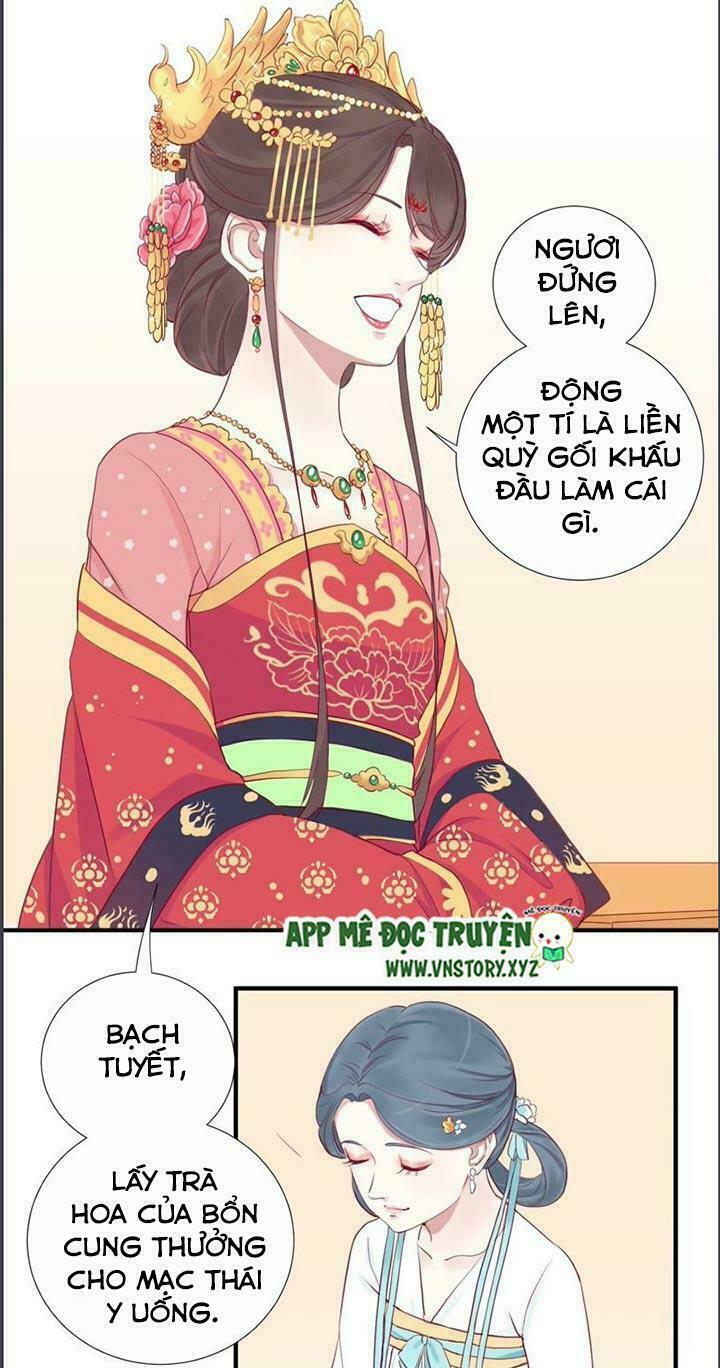 Hoàng Hậu Bận Lắm: Chapter 14