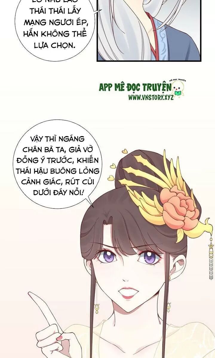 Hoàng Hậu Bận Lắm: Chapter 141