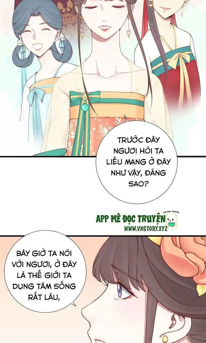 Hoàng Hậu Bận Lắm: Chapter 141
