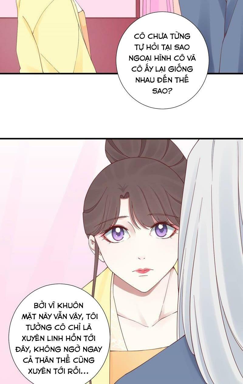 Hoàng Hậu Bận Lắm: Chapter 144